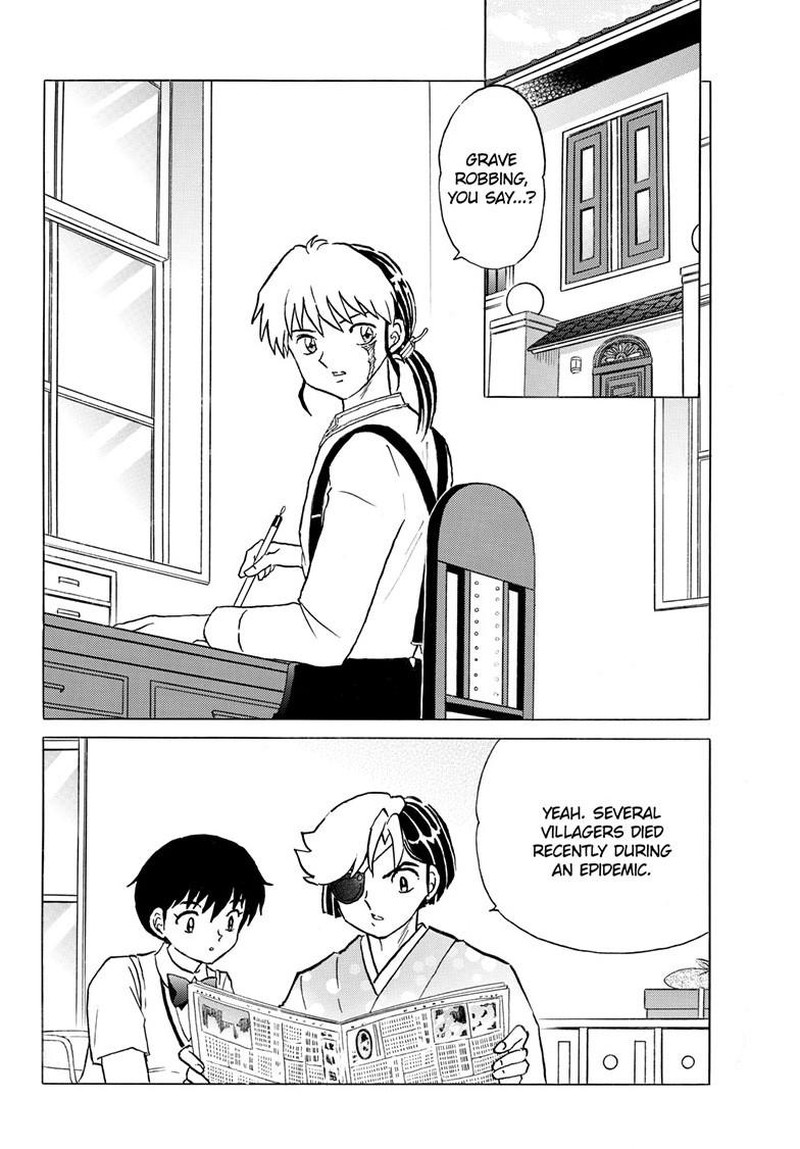 Mao Chapter 330 Page 3