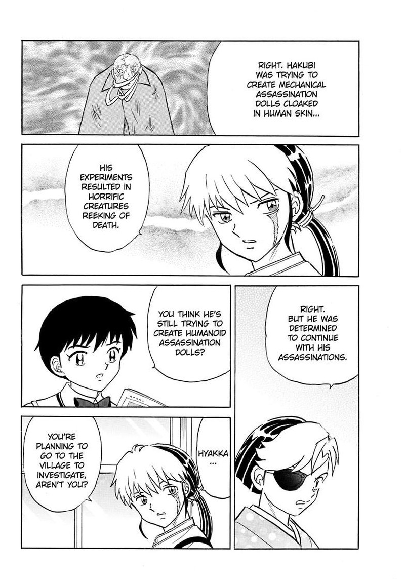 Mao Chapter 330 Page 5