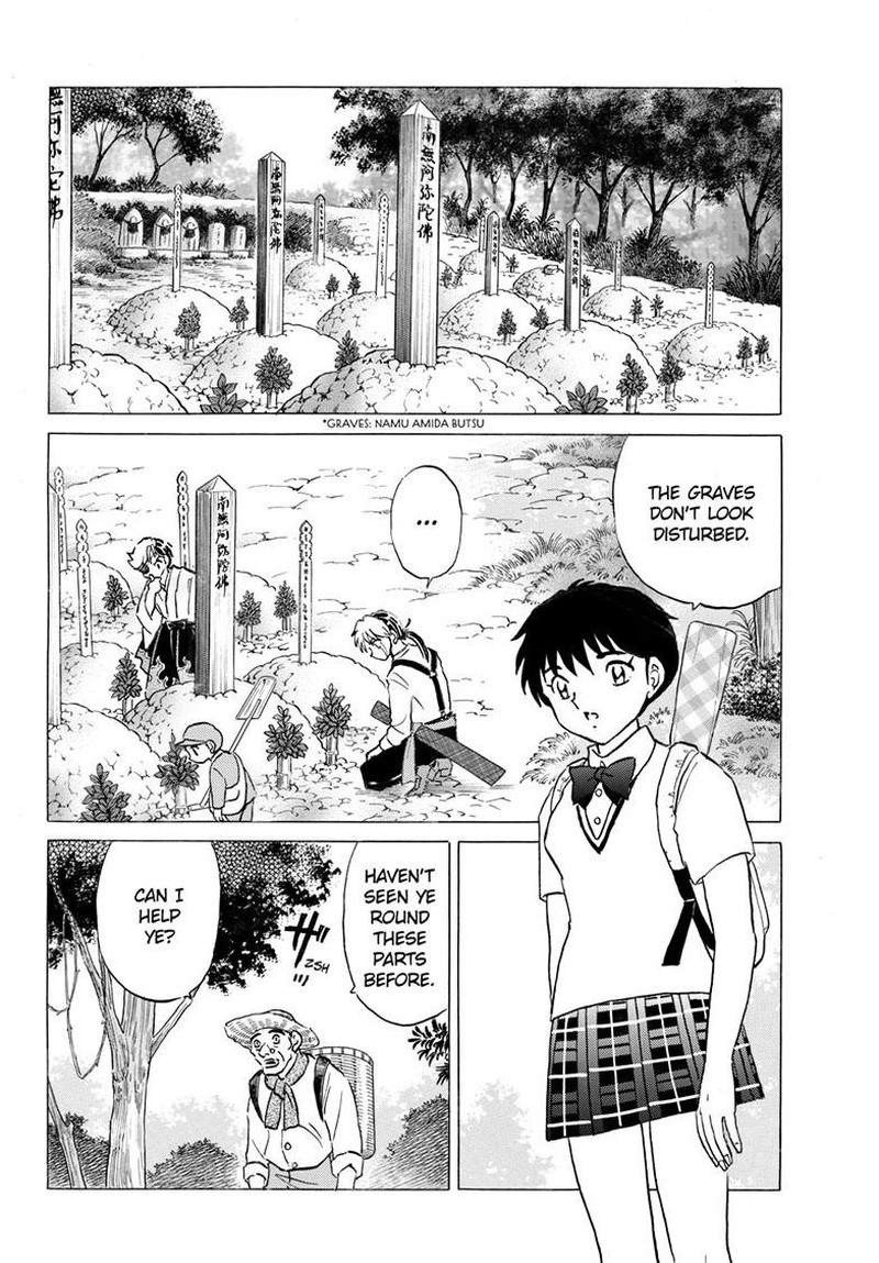 Mao Chapter 330 Page 7
