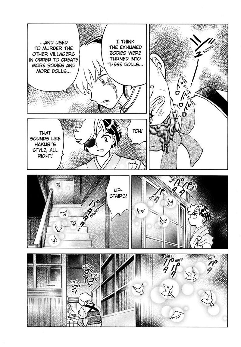 Mao Chapter 331 Page 14