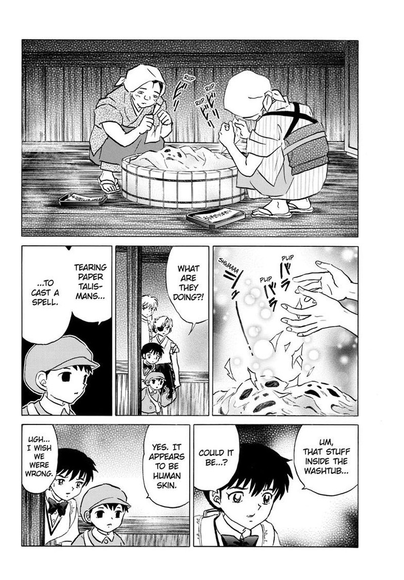Mao Chapter 331 Page 15