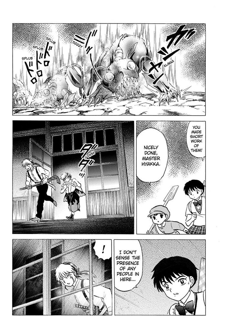 Mao Chapter 331 Page 5