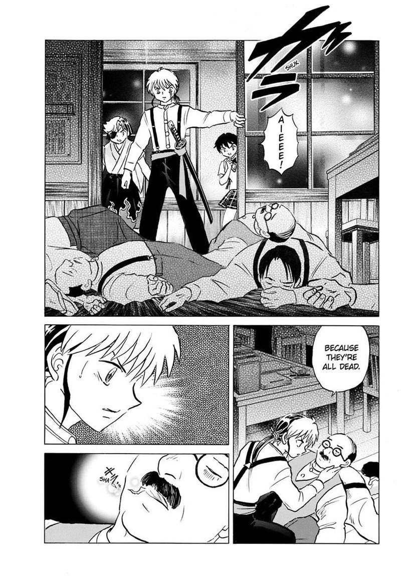 Mao Chapter 331 Page 6