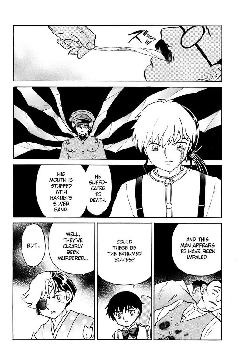 Mao Chapter 331 Page 7