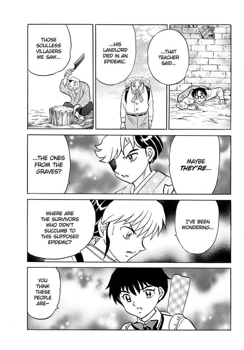 Mao Chapter 331 Page 8