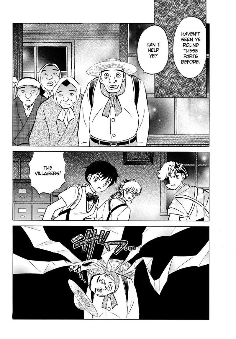 Mao Chapter 331 Page 9