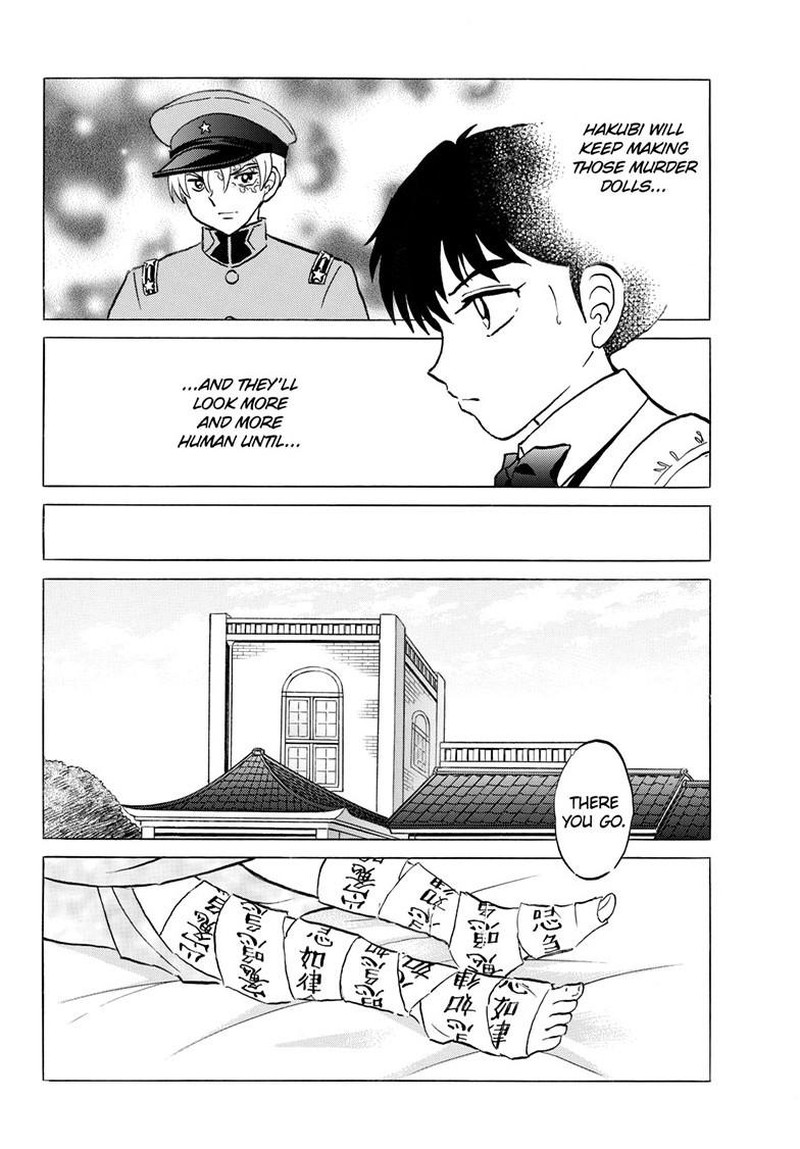 Mao Chapter 332 Page 13