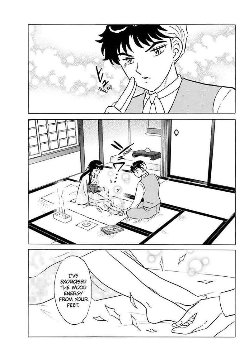 Mao Chapter 332 Page 14