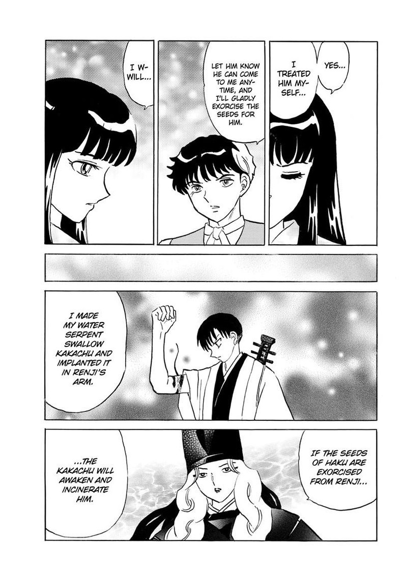 Mao Chapter 332 Page 16
