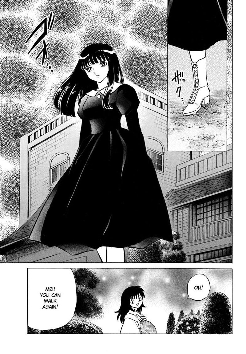 Mao Chapter 332 Page 18
