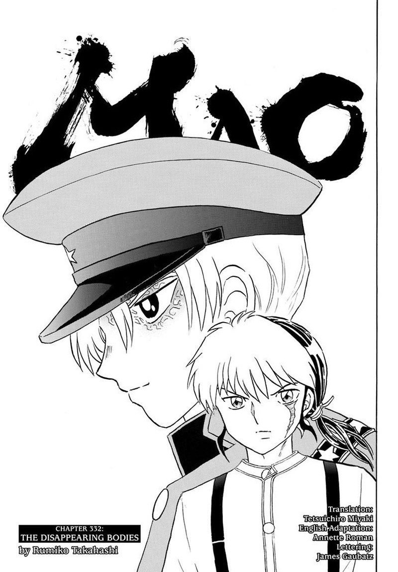 Mao Chapter 332 Page 2