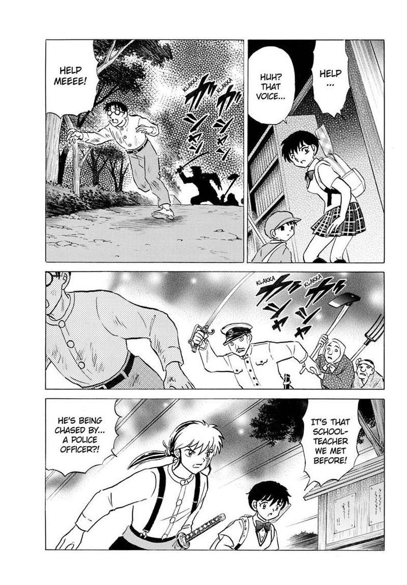 Mao Chapter 332 Page 6