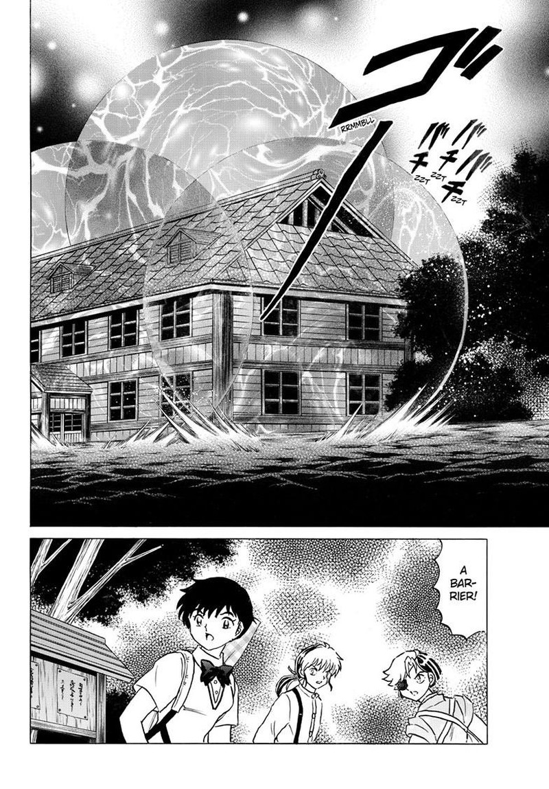 Mao Chapter 332 Page 9