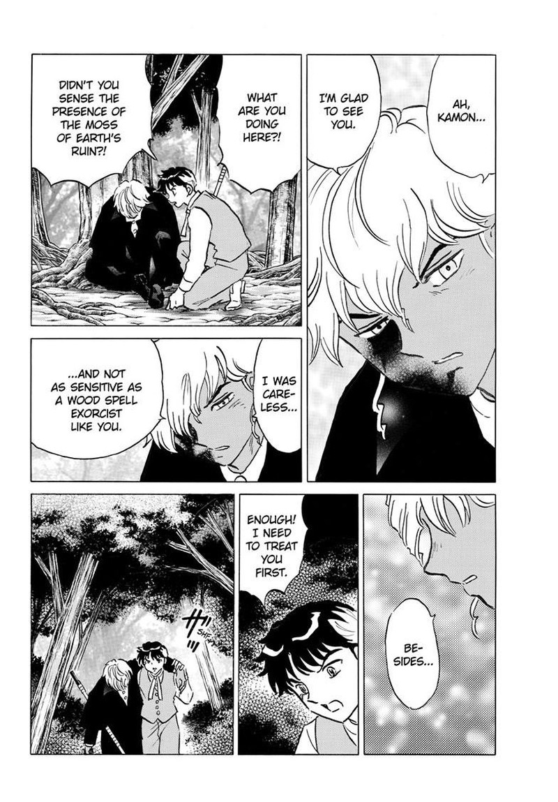 Mao Chapter 333 Page 13