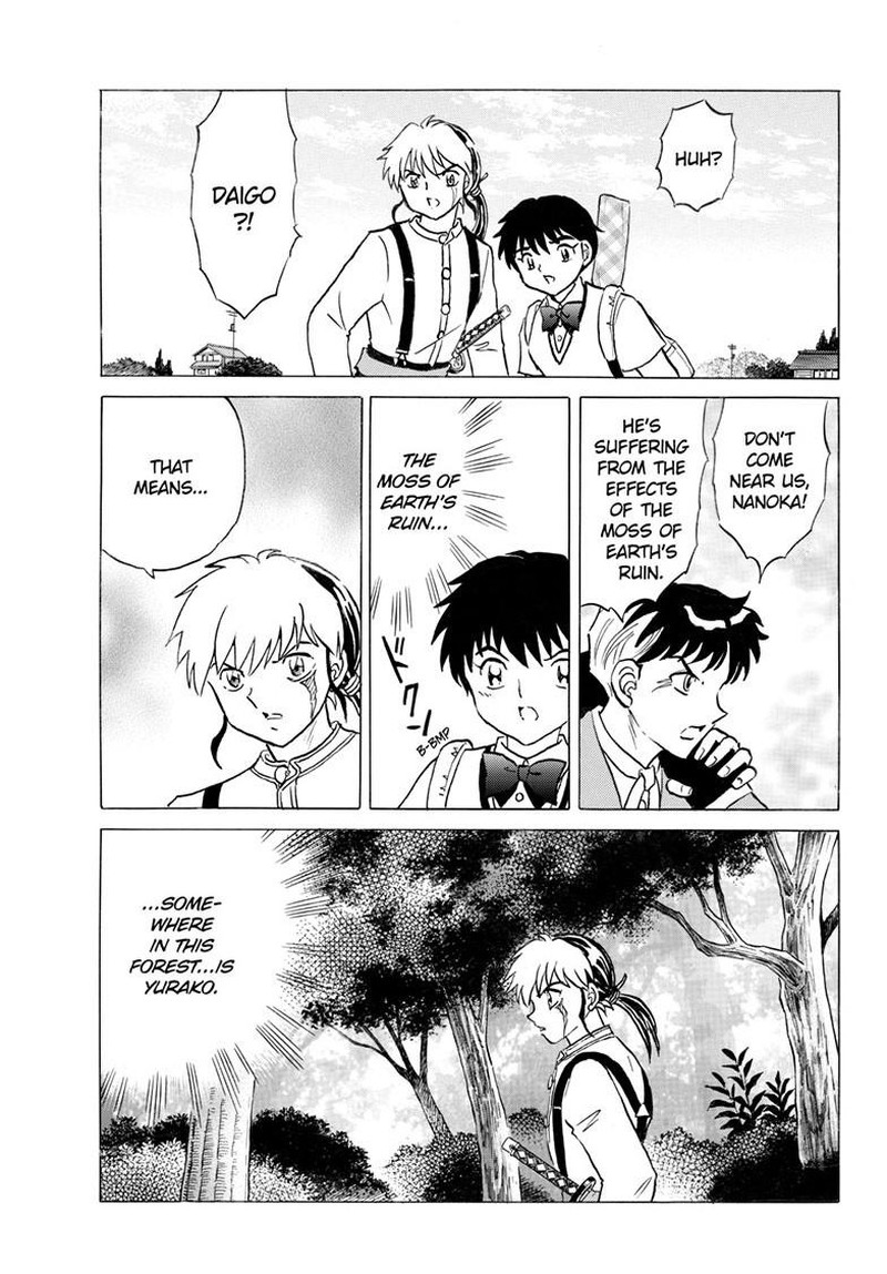 Mao Chapter 333 Page 14