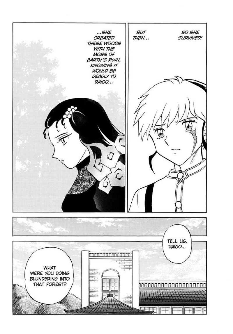 Mao Chapter 333 Page 15