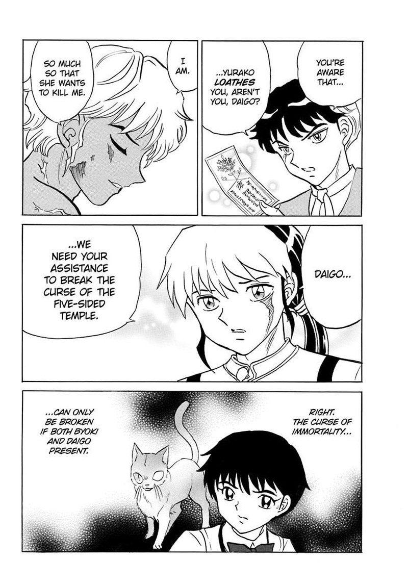 Mao Chapter 333 Page 17