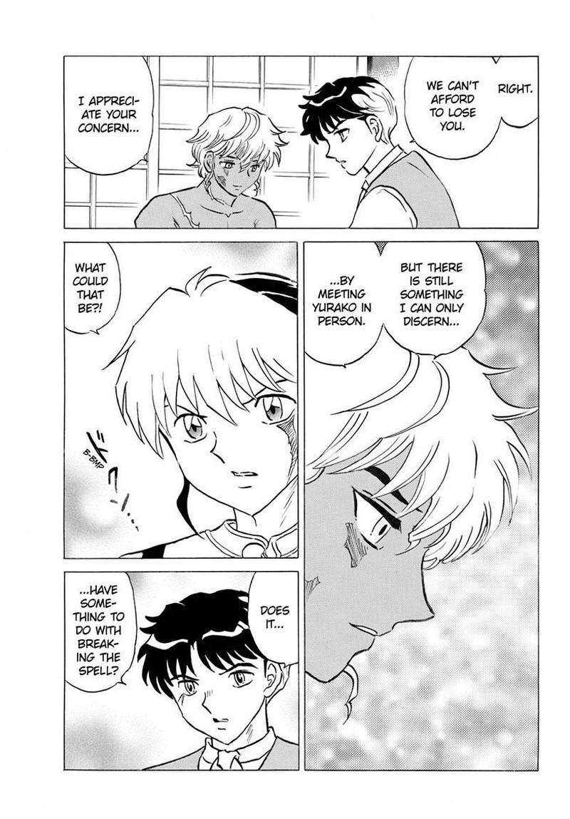 Mao Chapter 333 Page 18
