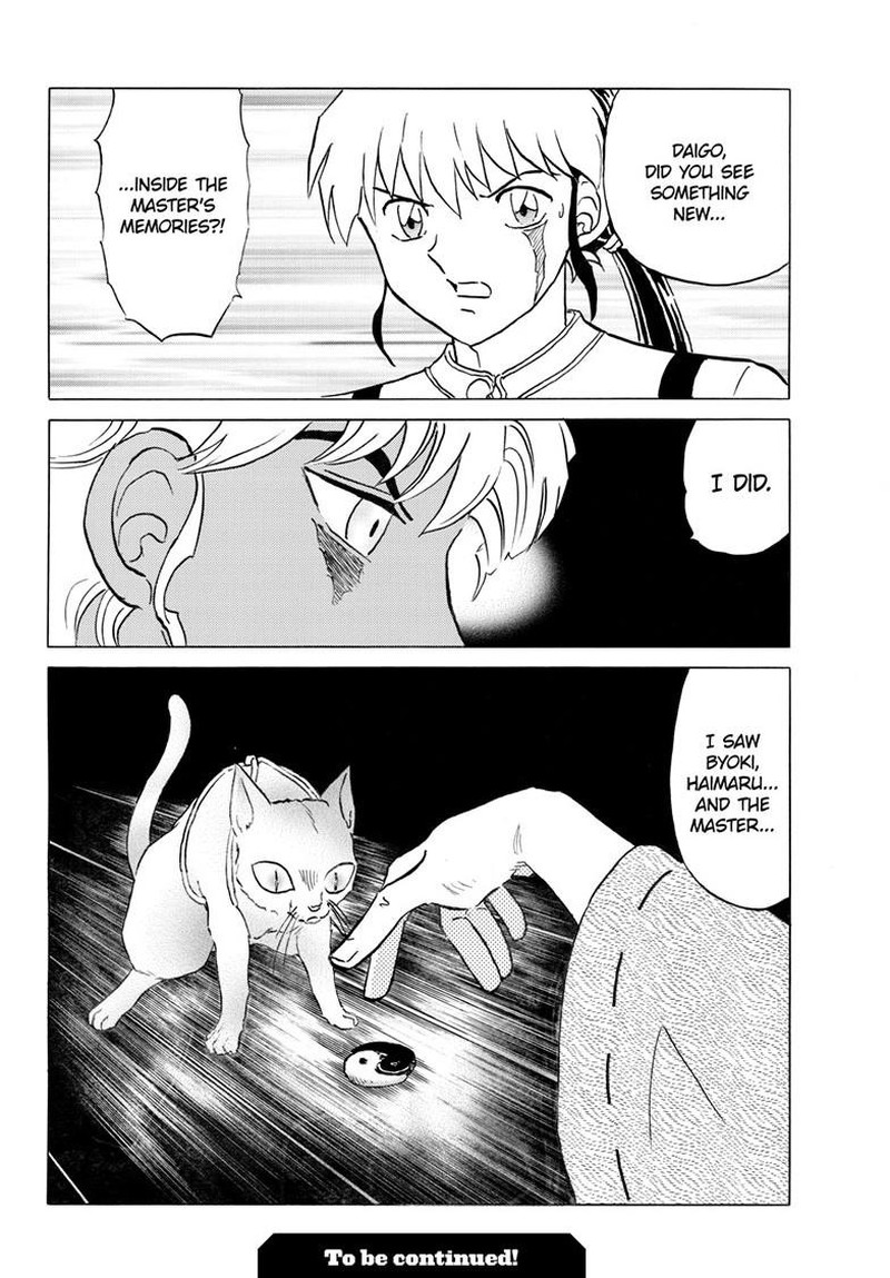 Mao Chapter 333 Page 19