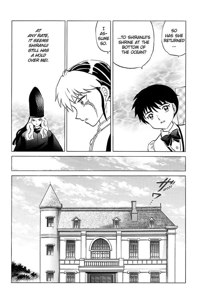 Mao Chapter 333 Page 5