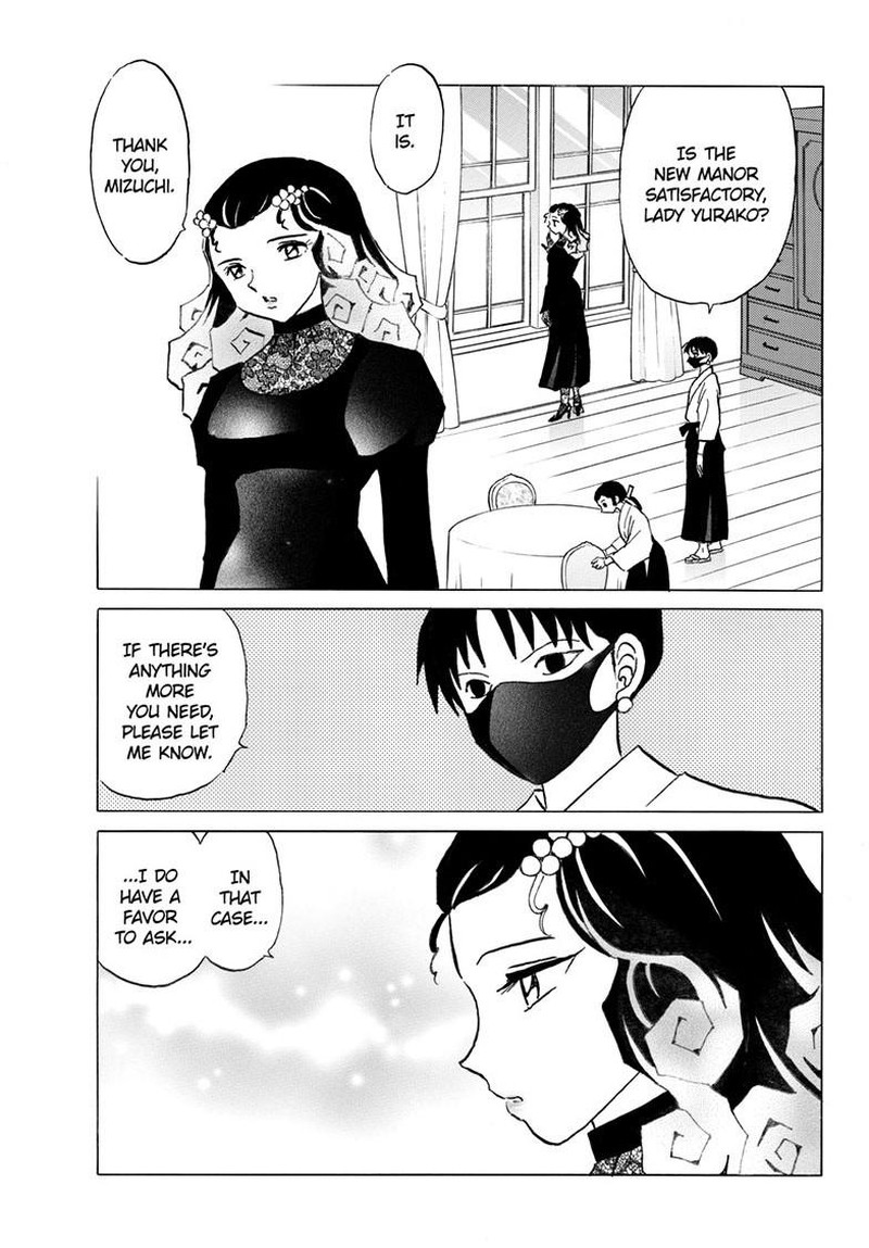 Mao Chapter 333 Page 6