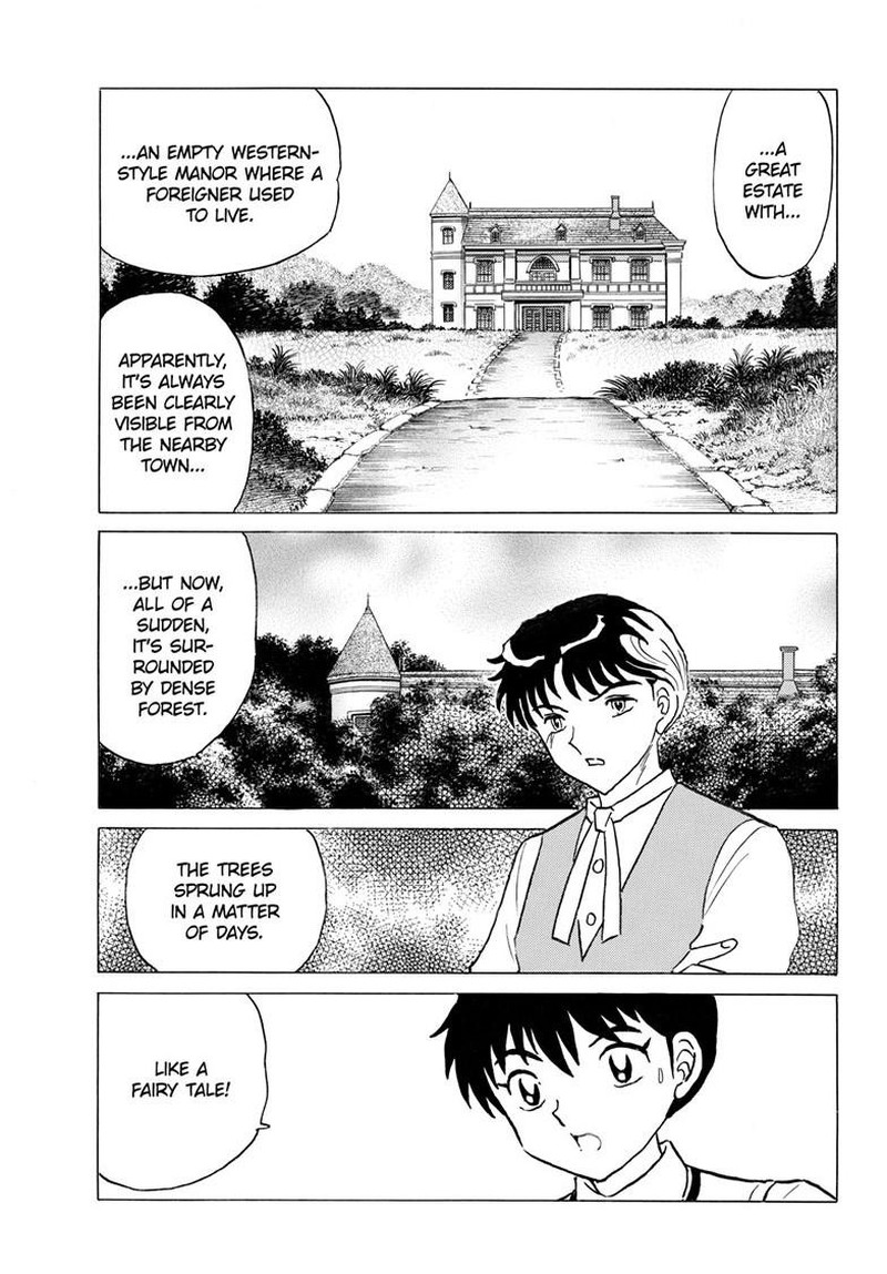 Mao Chapter 333 Page 8