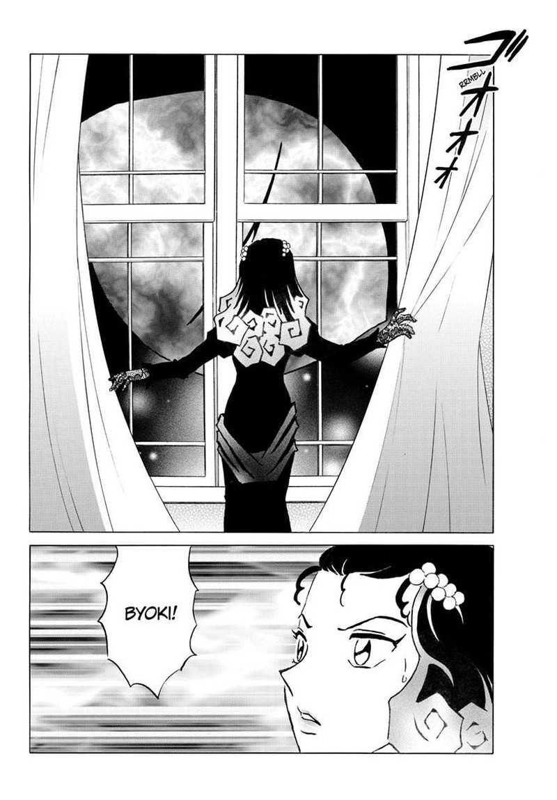 Mao Chapter 334 Page 15