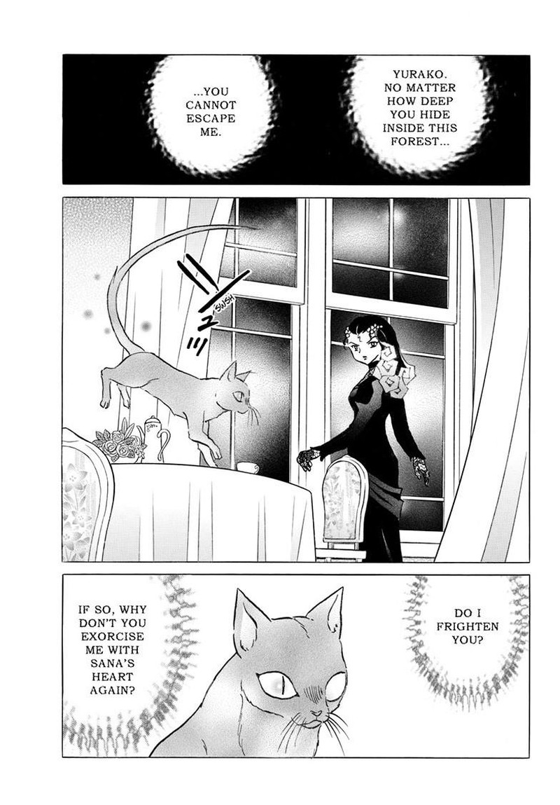 Mao Chapter 334 Page 16