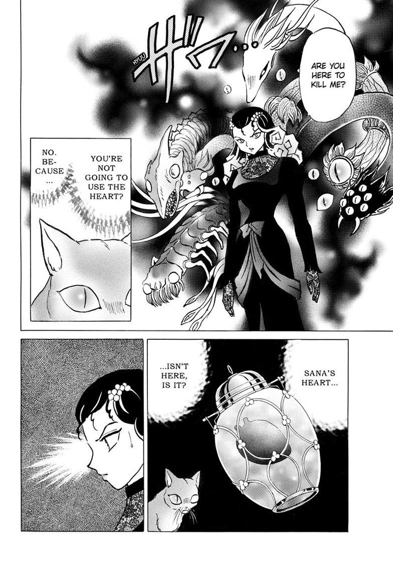 Mao Chapter 334 Page 17