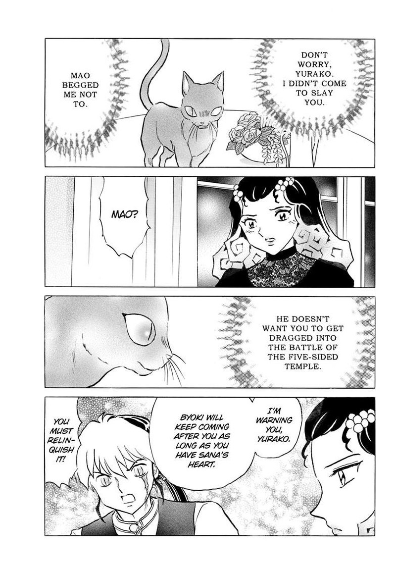 Mao Chapter 334 Page 18