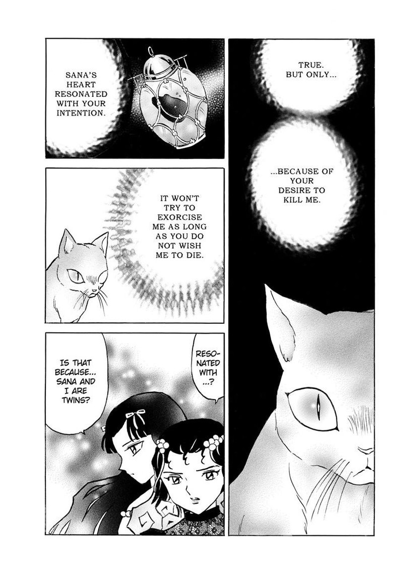 Mao Chapter 334 Page 20