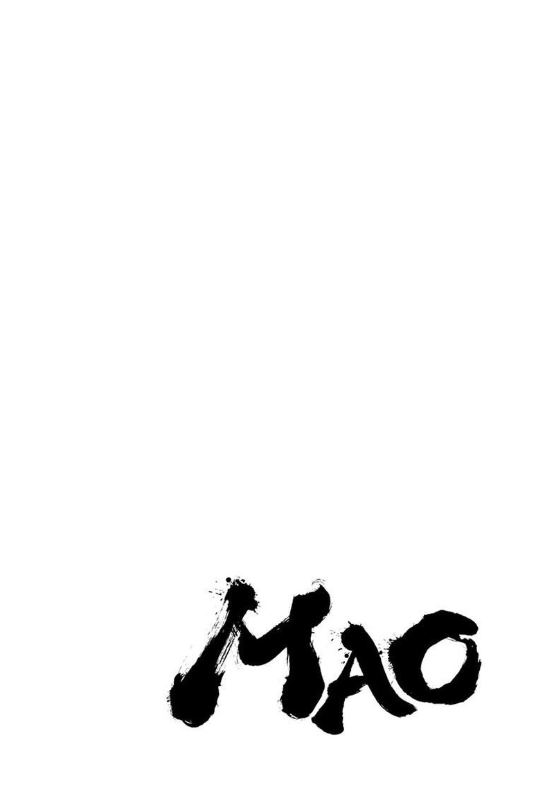 Mao Chapter 334 Page 3