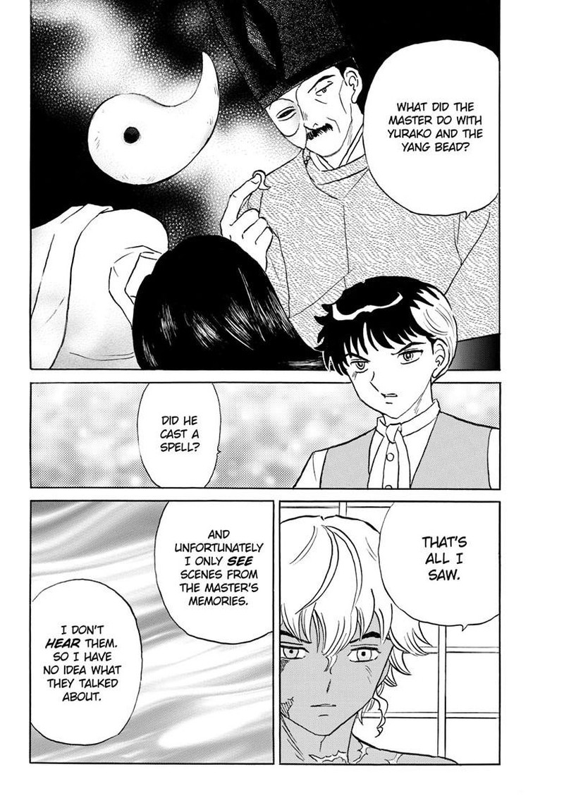 Mao Chapter 334 Page 7