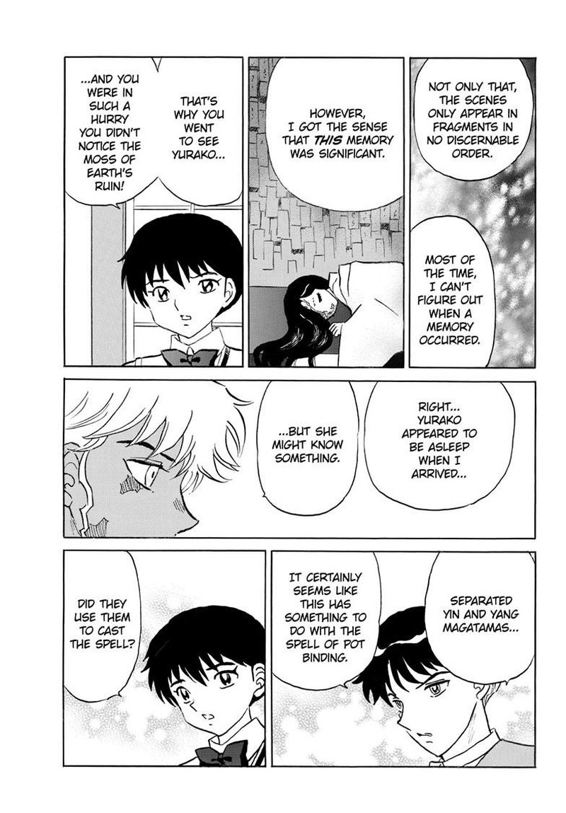 Mao Chapter 334 Page 8