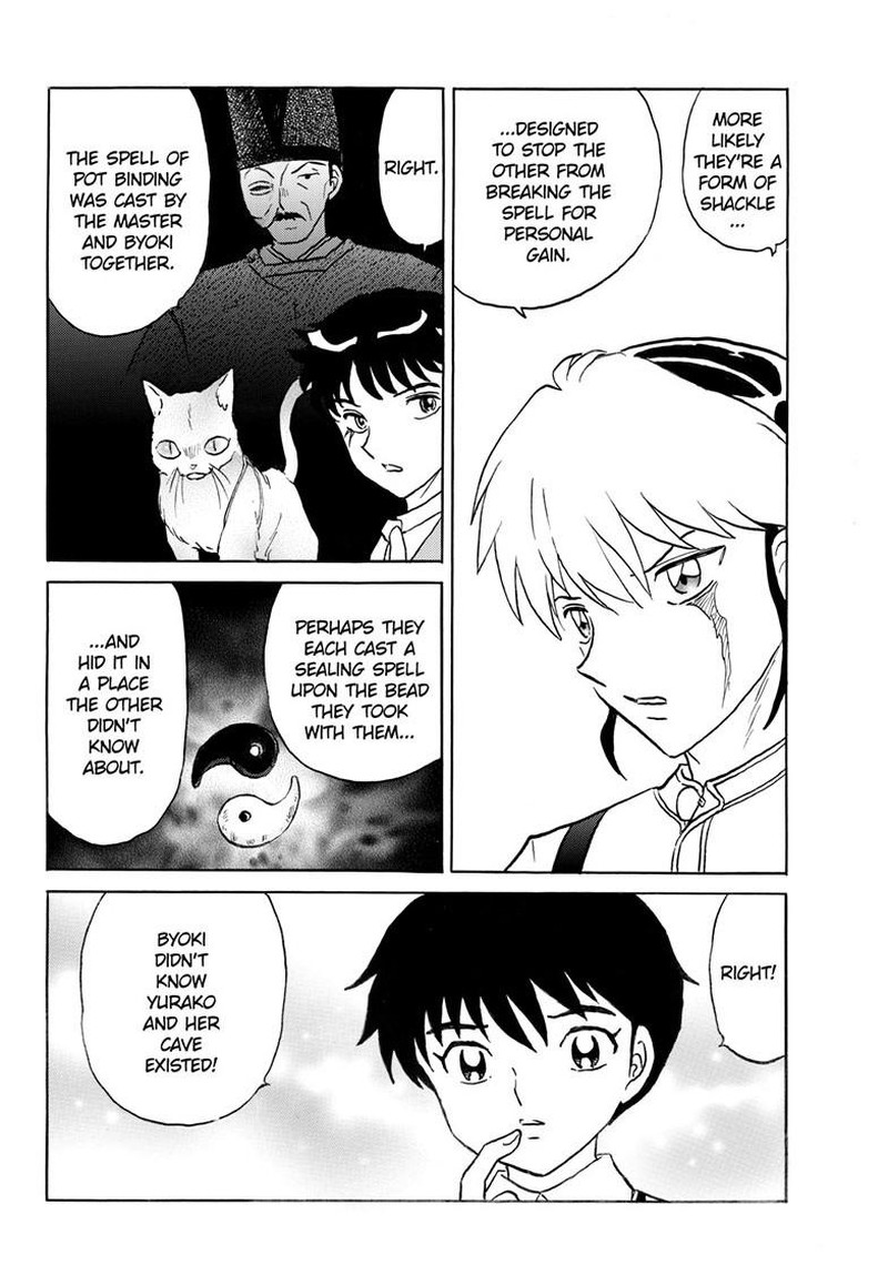 Mao Chapter 334 Page 9
