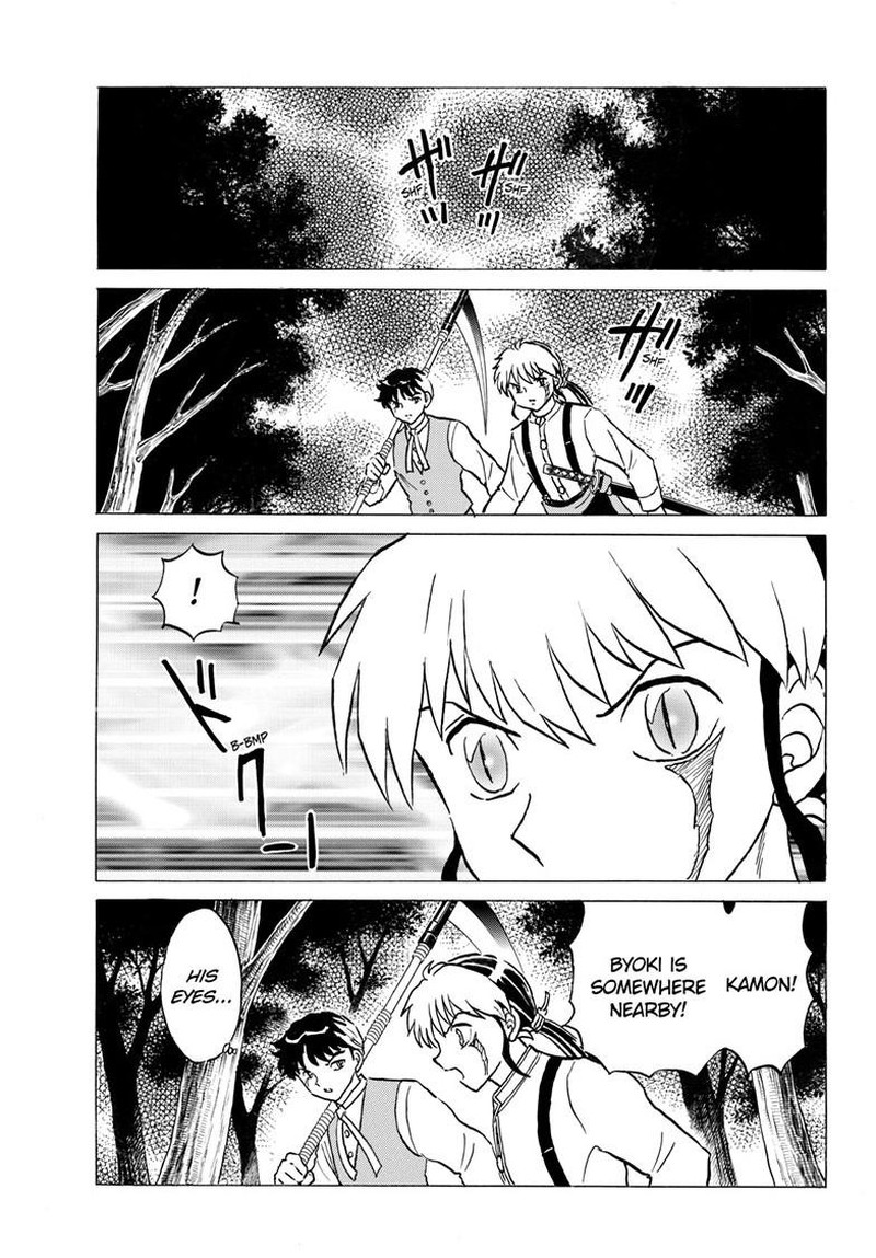 Mao Chapter 335 Page 10
