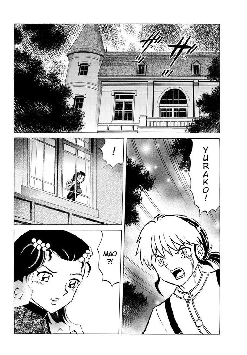 Mao Chapter 335 Page 11