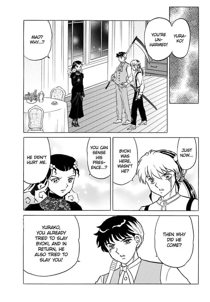 Mao Chapter 335 Page 12