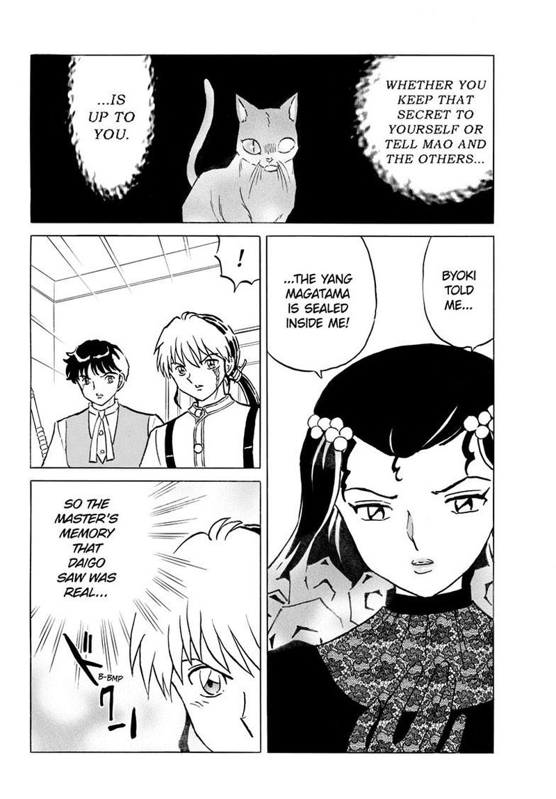 Mao Chapter 335 Page 13