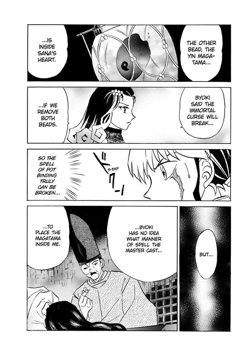 Mao Chapter 335 Page 14