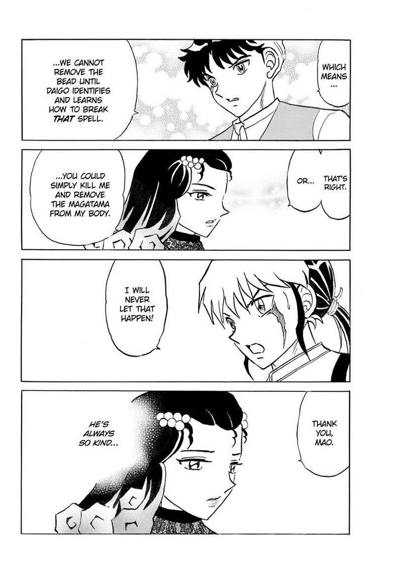 Mao Chapter 335 Page 15