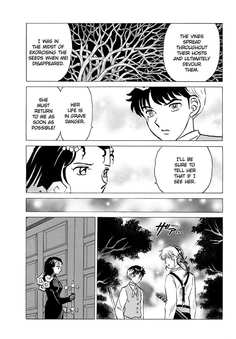 Mao Chapter 335 Page 18