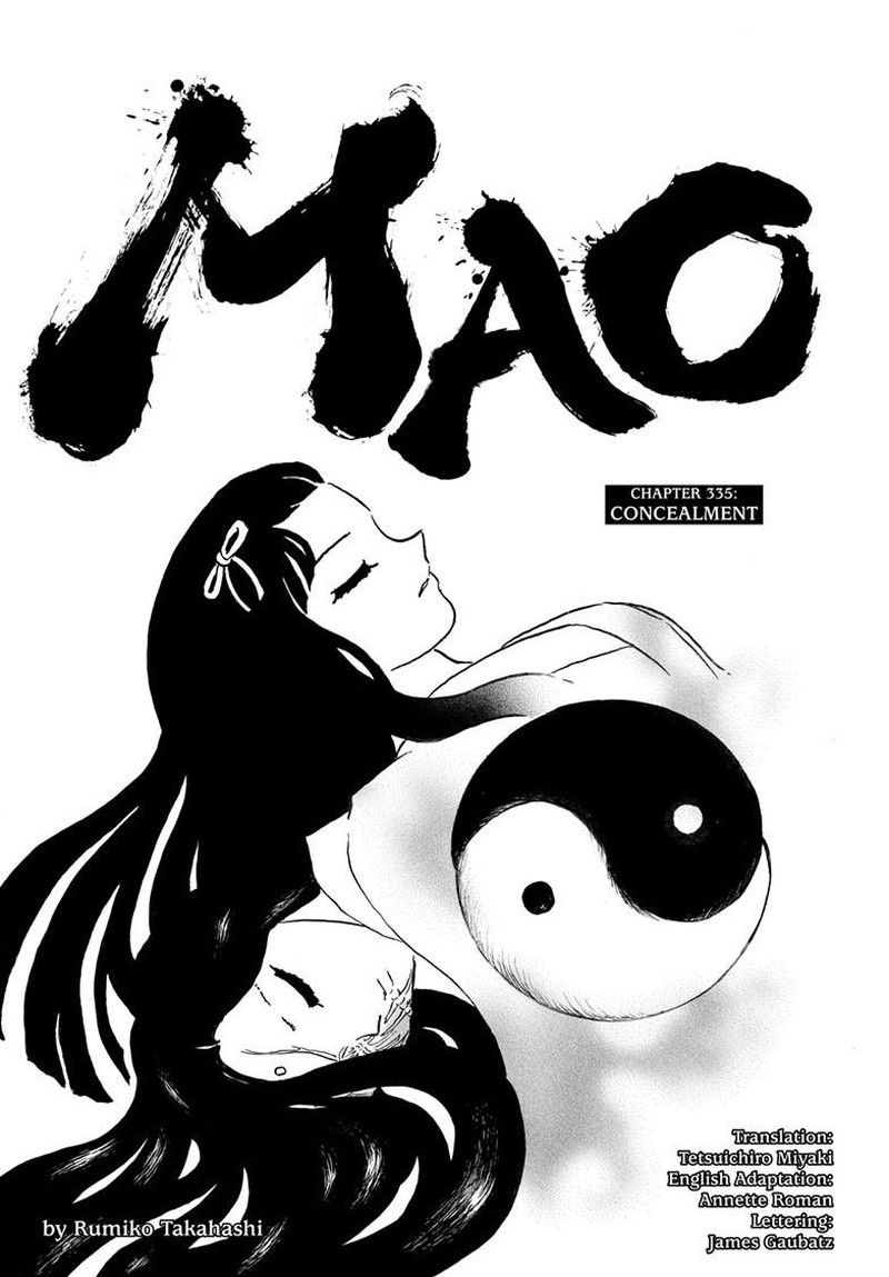 Mao Chapter 335 Page 2