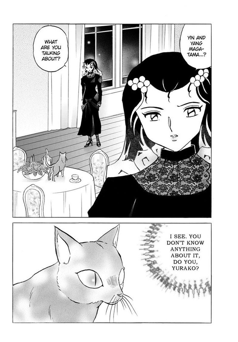 Mao Chapter 335 Page 3