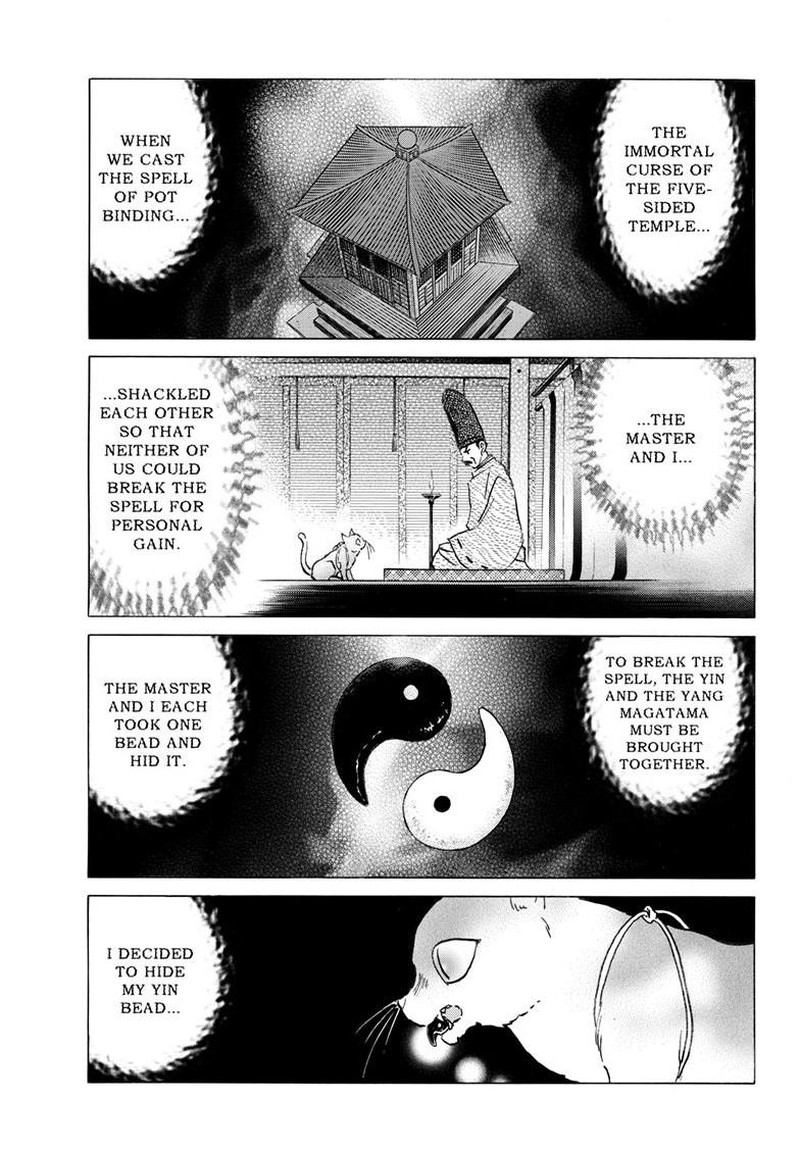 Mao Chapter 335 Page 4