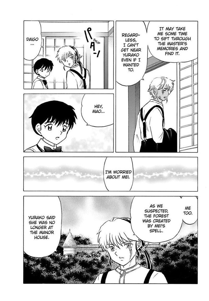 Mao Chapter 336 Page 12
