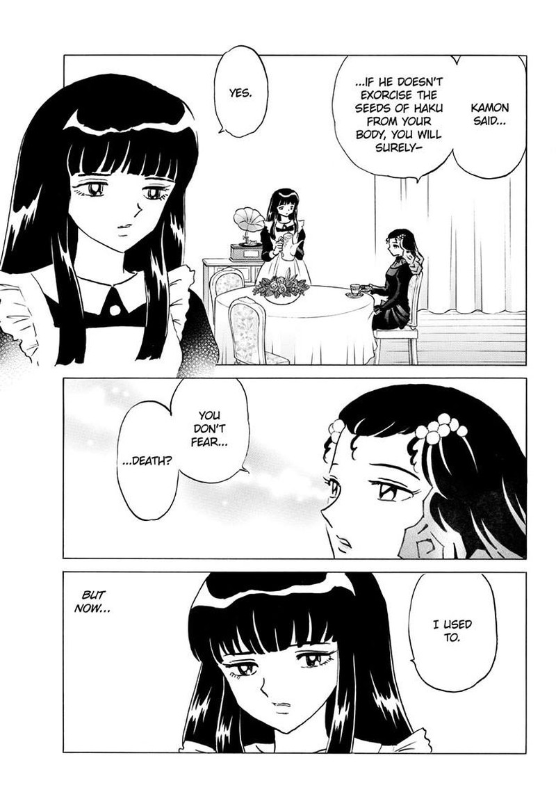 Mao Chapter 336 Page 14