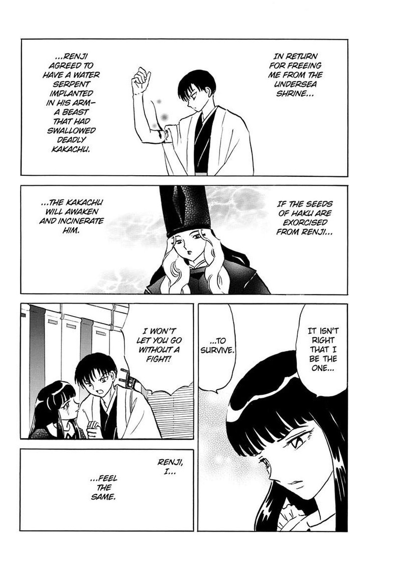 Mao Chapter 336 Page 15