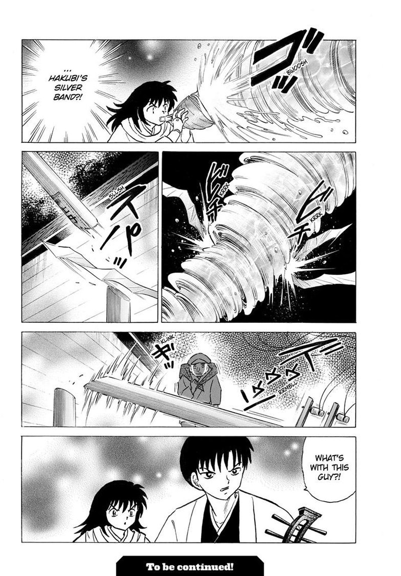 Mao Chapter 336 Page 19