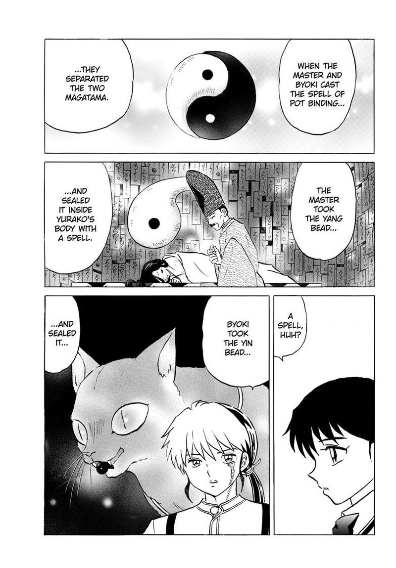 Mao Chapter 336 Page 6